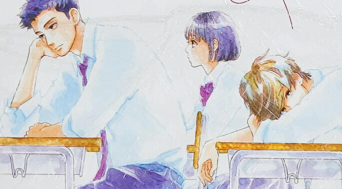 × My Love Mix-UP!ㅤ ㅤㅤㅤ [volume 01 em INGLÊS]