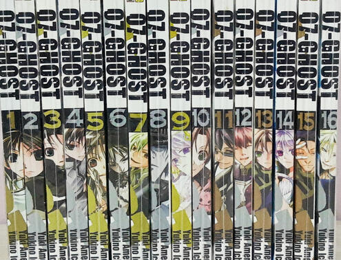 × 07-Ghost ㅤ ㅤㅤㅤ [volumes 01 até 16]